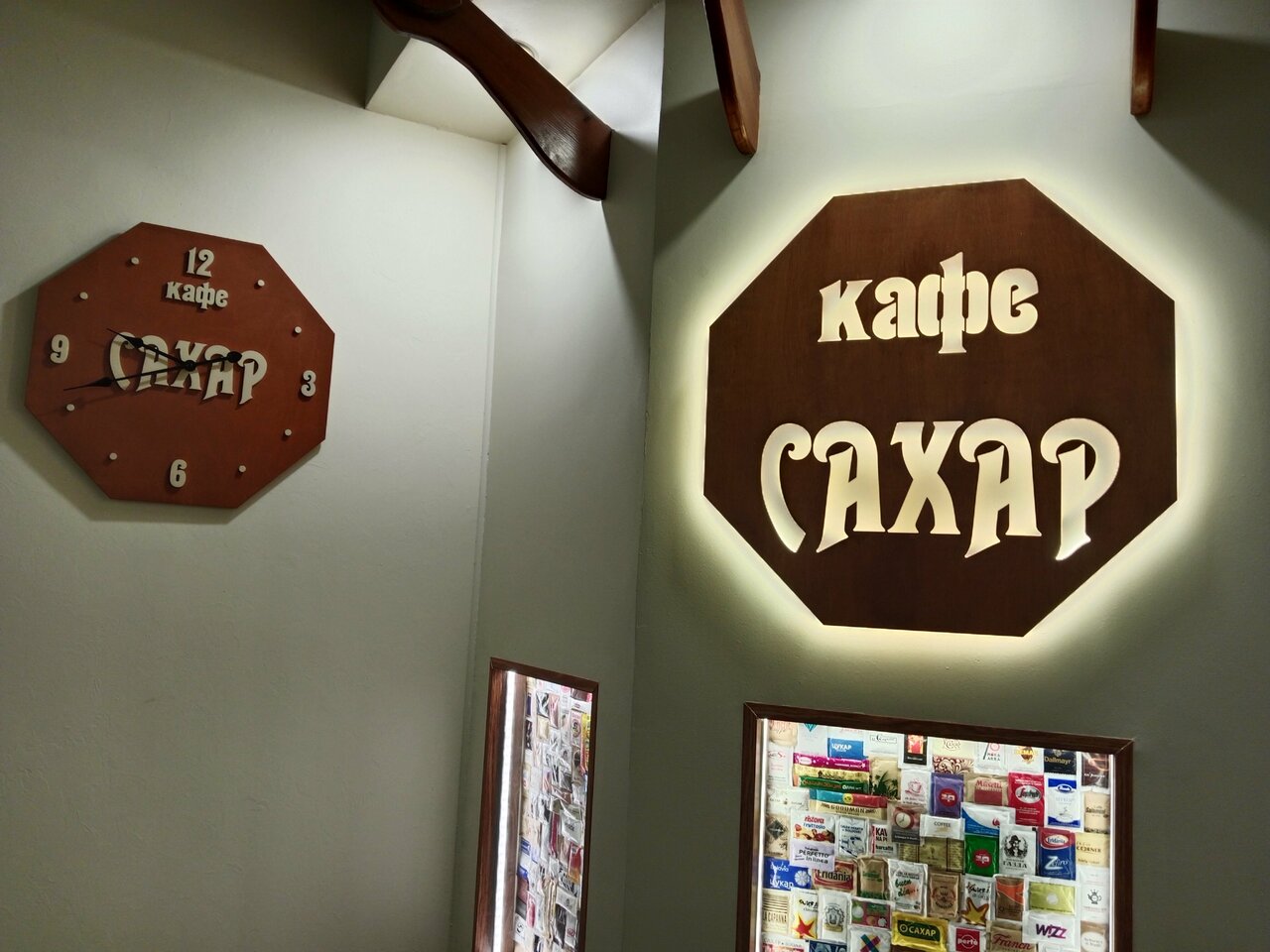 Гостиница Колыба Тверь-231