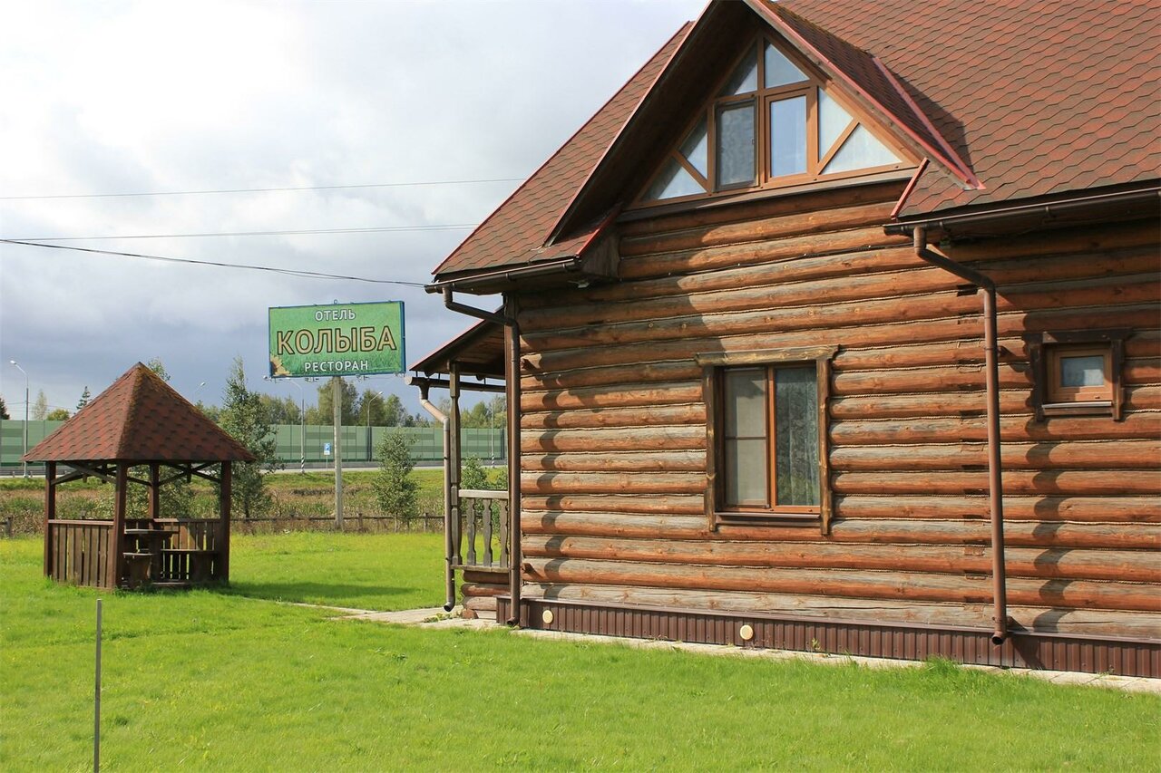 Гостиница Колыба Тверь