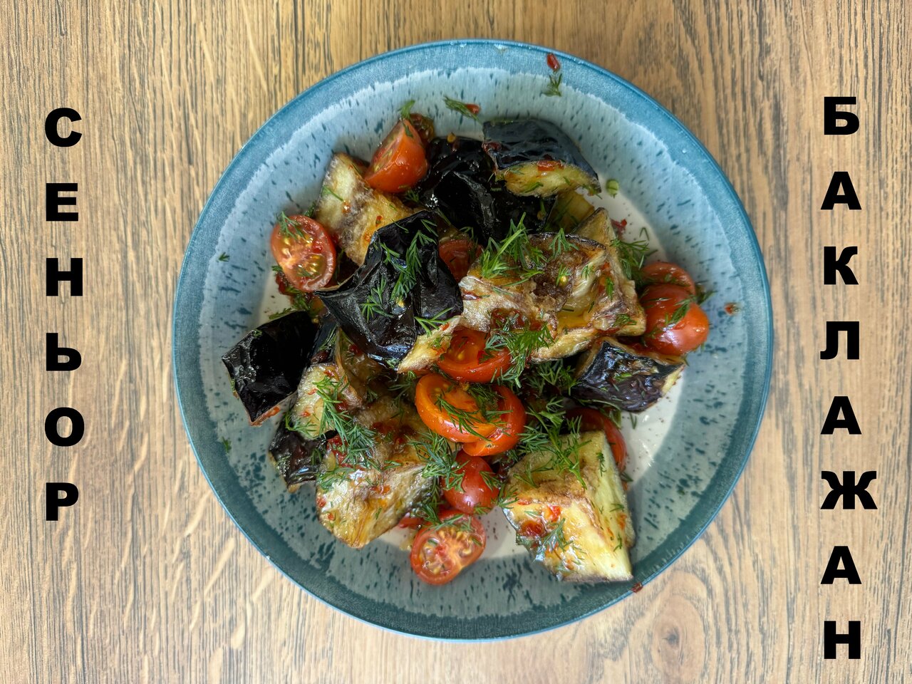 Гостиница Колыба Тверь-78