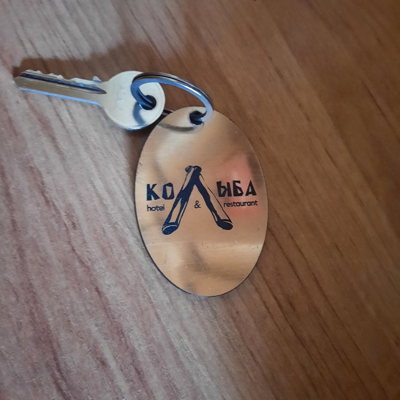 Гостиница Колыба Тверь-207