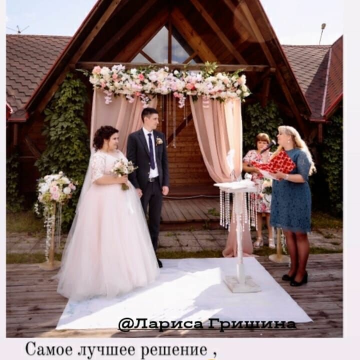 Гостиница Колыба Тверь-201