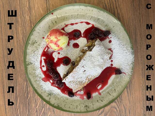 Гостиница Колыба Тверь-127