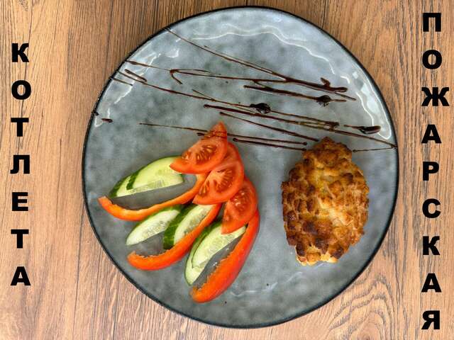 Гостиница Колыба Тверь-101