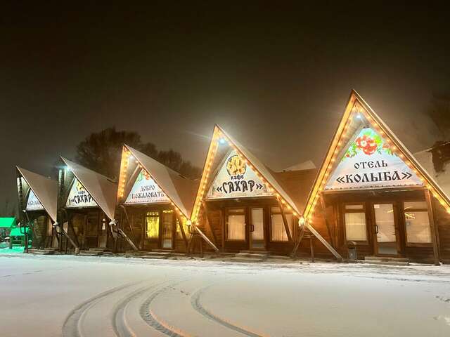 Гостиница Колыба Тверь-197